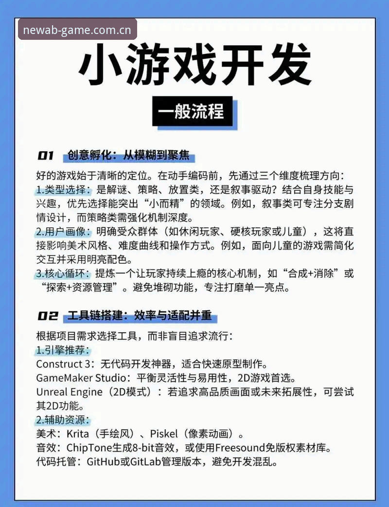 AB娱乐平台使用体验全面解析：从注册到观赛的一站式指南